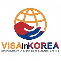 한국비자 번역공증 영사확인