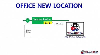 Location of VISA in KOREA 장행닷컴행정사