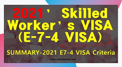 points based skilled worker visa E7-4 visa Korea 2021
