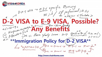 D-2 VISA to E-9 VISA Immigration Policy 유학생 출입국 정책 VISA in KOREA